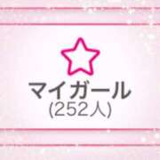 ヒメ日記 2025/07/31 20:17 投稿 香里奈～かりな～ ドMバスターズ 京都店