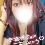 ヒメ日記 2025/09/14 03:41 投稿 香里奈～かりな～ ドMバスターズ 京都店