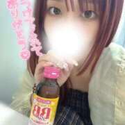 ヒメ日記 2025/09/21 01:02 投稿 香里奈～かりな～ ドMバスターズ 京都店