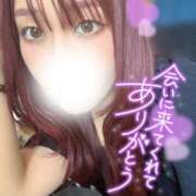 ヒメ日記 2025/09/21 06:28 投稿 香里奈～かりな～ ドMバスターズ 京都店