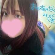 ヒメ日記 2025/09/28 04:41 投稿 香里奈～かりな～ ドMバスターズ 京都店