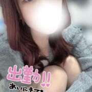 ヒメ日記 2025/11/05 16:20 投稿 香里奈～かりな～ ドMバスターズ 京都店