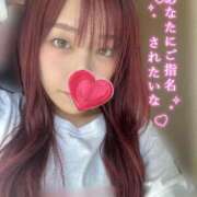 ヒメ日記 2025/11/20 10:14 投稿 香里奈～かりな～ ドMバスターズ 京都店