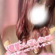 ヒメ日記 2025/11/24 05:15 投稿 香里奈～かりな～ ドMバスターズ 京都店