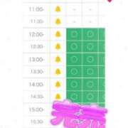 ヒメ日記 2025/12/06 12:47 投稿 香里奈～かりな～ ドMバスターズ 京都店