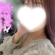 ヒメ日記 2025/12/08 00:19 投稿 香里奈～かりな～ ドMバスターズ 京都店