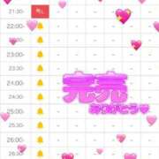 ヒメ日記 2025/12/10 20:37 投稿 香里奈～かりな～ ドMバスターズ 京都店