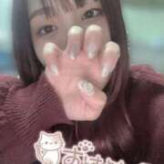 ヒメ日記 2025/12/16 08:04 投稿 香里奈～かりな～ ドMバスターズ 京都店