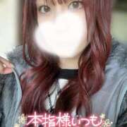 ヒメ日記 2025/12/20 03:45 投稿 香里奈～かりな～ ドMバスターズ 京都店