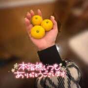 ヒメ日記 2025/12/22 19:27 投稿 香里奈～かりな～ ドMバスターズ 京都店