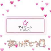 ヒメ日記 2025/12/23 14:54 投稿 香里奈～かりな～ ドMバスターズ 京都店