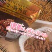 ヒメ日記 2026/01/13 03:57 投稿 香里奈～かりな～ ドMバスターズ 京都店