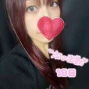 ヒメ日記 2026/01/14 06:27 投稿 香里奈～かりな～ ドMバスターズ 京都店