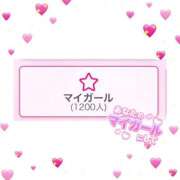 ヒメ日記 2026/01/23 19:18 投稿 香里奈～かりな～ ドMバスターズ 京都店