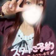 ヒメ日記 2026/01/30 17:08 投稿 香里奈～かりな～ ドMバスターズ 京都店