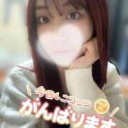 ヒメ日記 2026/01/31 10:23 投稿 香里奈～かりな～ ドMバスターズ 京都店