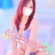 ヒメ日記 2026/02/01 08:52 投稿 香里奈～かりな～ ドMバスターズ 京都店