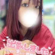 ヒメ日記 2026/02/05 13:50 投稿 香里奈～かりな～ ドMバスターズ 京都店