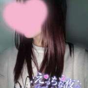 ヒメ日記 2026/02/05 21:02 投稿 香里奈～かりな～ ドMバスターズ 京都店