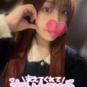 ヒメ日記 2026/02/23 05:05 投稿 香里奈～かりな～ ドMバスターズ 京都店