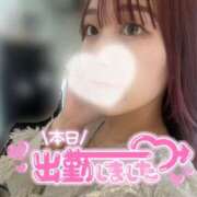 ヒメ日記 2026/02/23 13:53 投稿 香里奈～かりな～ ドMバスターズ 京都店