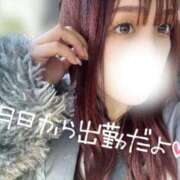 ヒメ日記 2026/03/14 12:34 投稿 香里奈～かりな～ ドMバスターズ 京都店