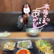 ヒメ日記 2026/03/16 05:05 投稿 香里奈～かりな～ ドMバスターズ 京都店