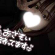 ヒメ日記 2026/03/21 01:36 投稿 香里奈～かりな～ ドMバスターズ 京都店