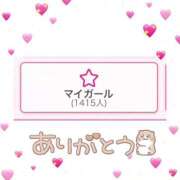 ヒメ日記 2026/03/30 12:21 投稿 香里奈～かりな～ ドMバスターズ 京都店