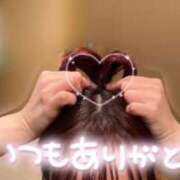 ヒメ日記 2026/04/01 18:24 投稿 香里奈～かりな～ ドMバスターズ 京都店