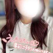 ヒメ日記 2026/04/03 17:12 投稿 香里奈～かりな～ ドMバスターズ 京都店