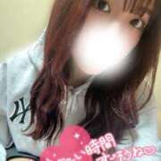 ヒメ日記 2026/04/04 20:39 投稿 香里奈～かりな～ ドMバスターズ 京都店