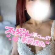 香里奈～かりな～ 今週のスケジュール☑️ ドMバスターズ 京都店