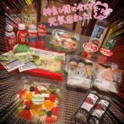 ヒメ日記 2026/04/11 03:43 投稿 香里奈～かりな～ ドMバスターズ 京都店