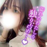 ヒメ日記 2026/04/11 17:18 投稿 香里奈～かりな～ ドMバスターズ 京都店