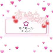 ヒメ日記 2026/04/11 23:58 投稿 香里奈～かりな～ ドMバスターズ 京都店