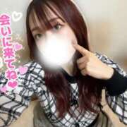 ヒメ日記 2026/04/13 12:08 投稿 香里奈～かりな～ ドMバスターズ 京都店