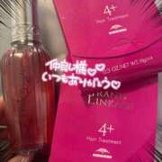 ヒメ日記 2026/04/13 20:55 投稿 香里奈～かりな～ ドMバスターズ 京都店