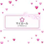 ヒメ日記 2026/04/24 14:06 投稿 香里奈～かりな～ ドMバスターズ 京都店