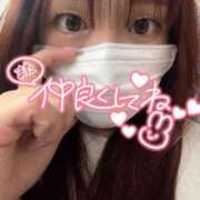 ヒメ日記 2026/05/06 05:52 投稿 香里奈～かりな～ ドMバスターズ 京都店