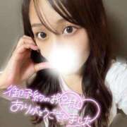 ヒメ日記 2026/05/24 03:23 投稿 香里奈～かりな～ ドMバスターズ 京都店