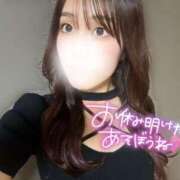 ヒメ日記 2026/05/30 17:38 投稿 香里奈～かりな～ ドMバスターズ 京都店