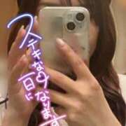 ヒメ日記 2026/06/04 14:17 投稿 香里奈～かりな～ ドMバスターズ 京都店