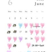 ヒメ日記 2026/06/08 12:09 投稿 香里奈～かりな～ ドMバスターズ 京都店