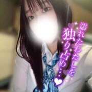 ヒメ日記 2026/07/13 19:32 投稿 香里奈～かりな～ ドMバスターズ 京都店