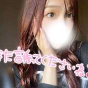 ヒメ日記 2026/08/20 04:05 投稿 香里奈～かりな～ ドMバスターズ 京都店