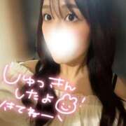 香里奈～かりな～ 昨日の余韻を残したまま、今日もいるよ😚💕 ドMバスターズ 京都店