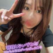 ヒメ日記 2026/09/07 16:08 投稿 香里奈～かりな～ ドMバスターズ 京都店