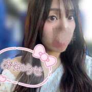 ヒメ日記 2026/09/08 08:48 投稿 香里奈～かりな～ ドMバスターズ 京都店