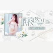 ヒメ日記 2026/09/26 13:48 投稿 香里奈~かりな~ ドMバスターズ 京都店